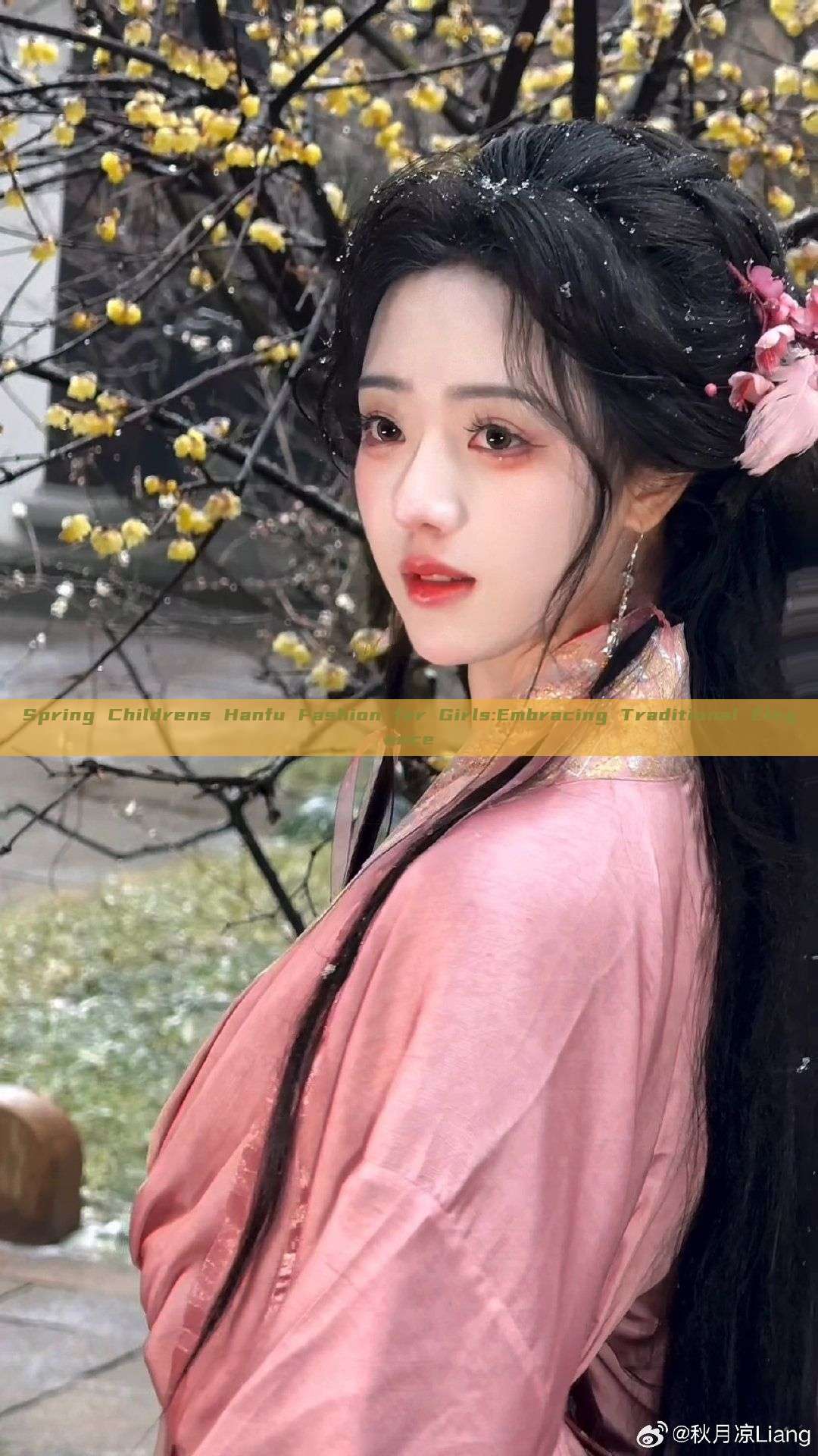 Spring Childrens Hanfu Fashion for Girls:Embracing Traditional Elegance Spring Childrens Hanfu Fashion for Girls:Embracing Traditional Elegance
