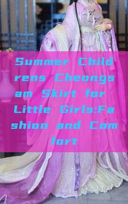 Summer Childrens Cheongsam Skirt for Little Girls:Fashion and Comfort Summer Childrens Cheongsam Skirt for Little Girls:Fashion and Comfort