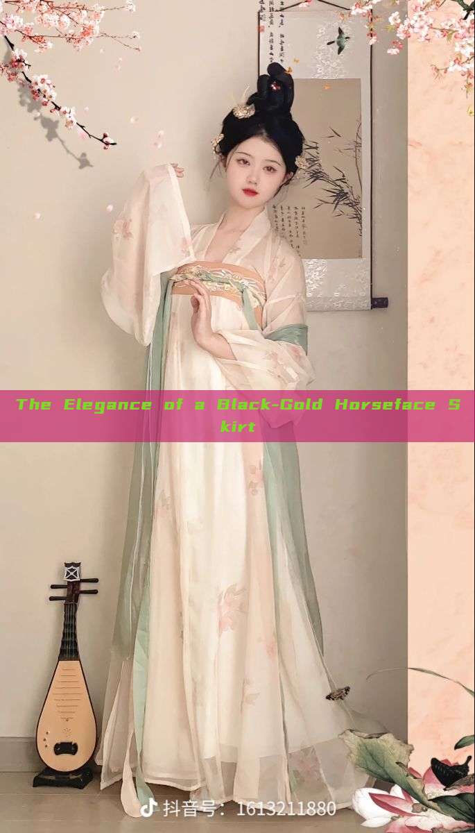 The Elegance of a Black-Gold Horseface Skirt