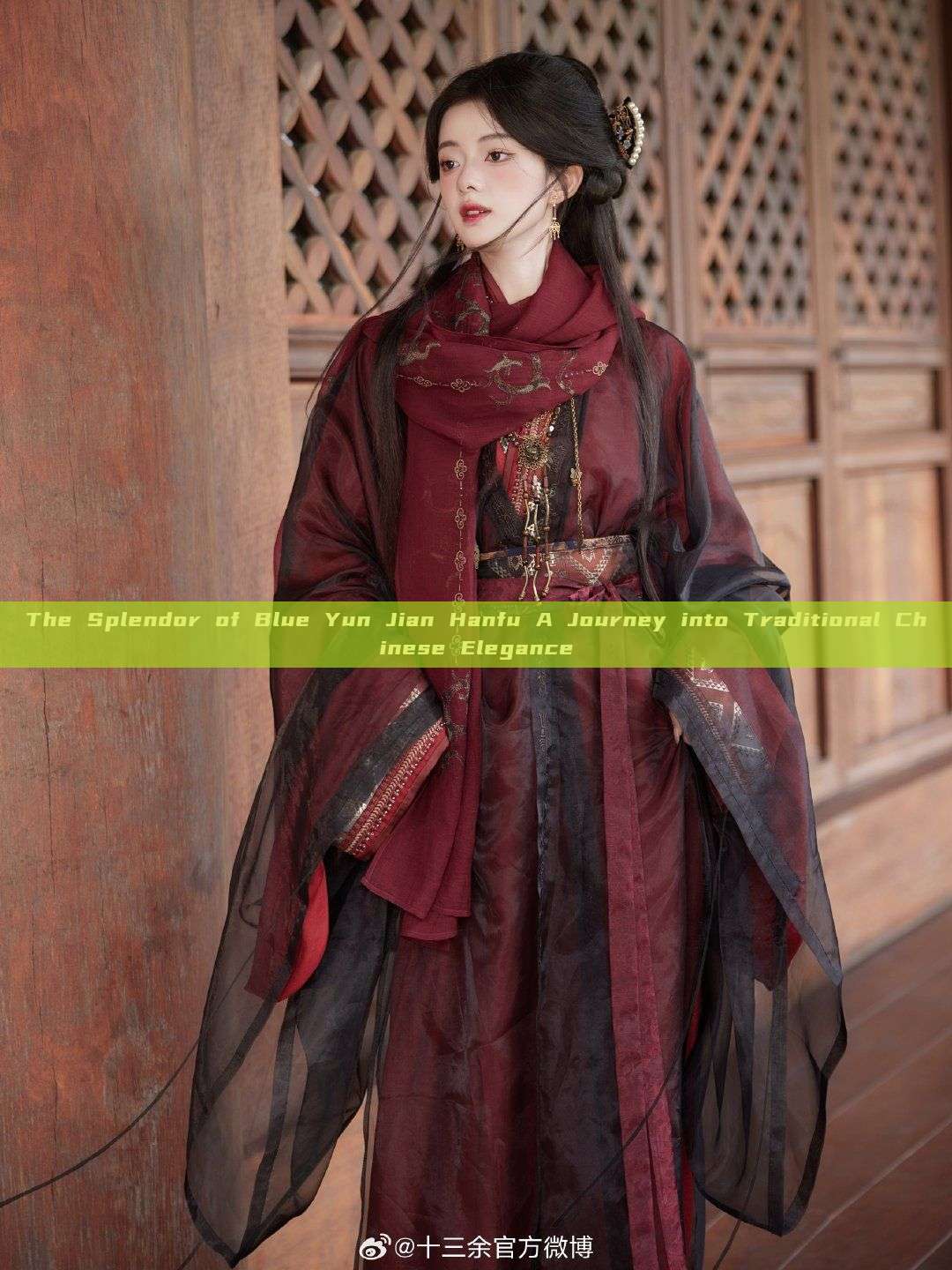 The Splendor of Blue Yun Jian Hanfu A Journey into Traditional Chinese Elegance The Splendor of Blue Yun Jian Hanfu A Journey into Traditional Chinese Elegance