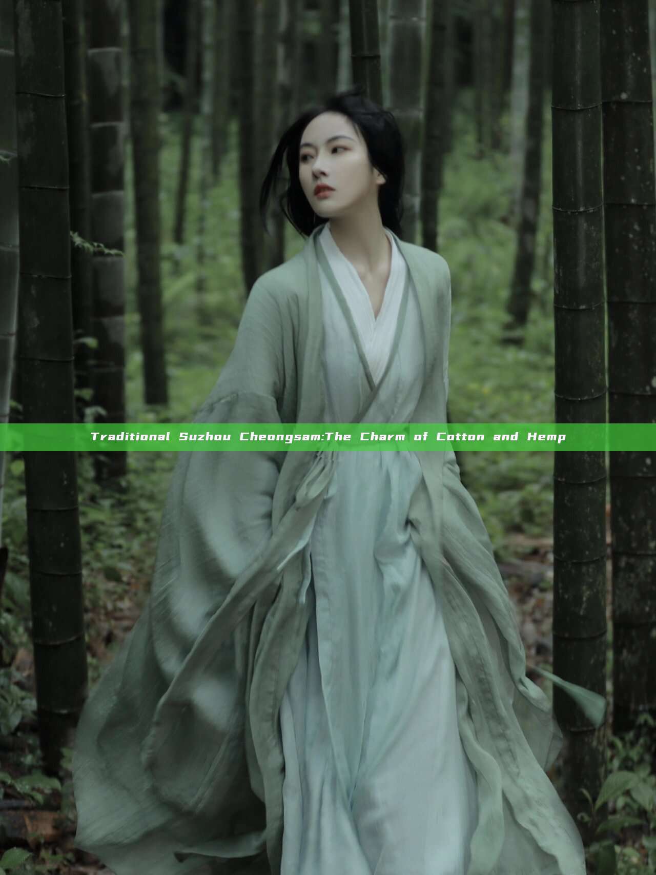 Traditional Suzhou Cheongsam:The Charm of Cotton and Hemp Traditional Suzhou Cheongsam:The Charm of Cotton and Hemp