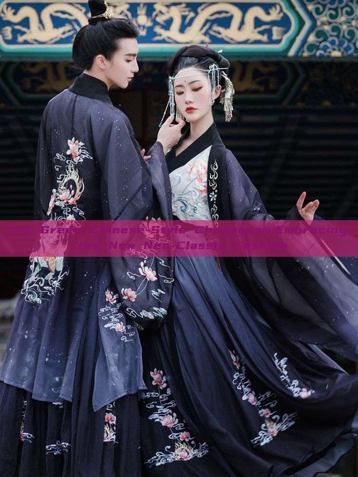 Ink Green Chinese-Style Cheongsam:Embracing the New Neo-Classic Fashion Ink Green Chinese-Style Cheongsam:Embracing the New Neo-Classic Fashion