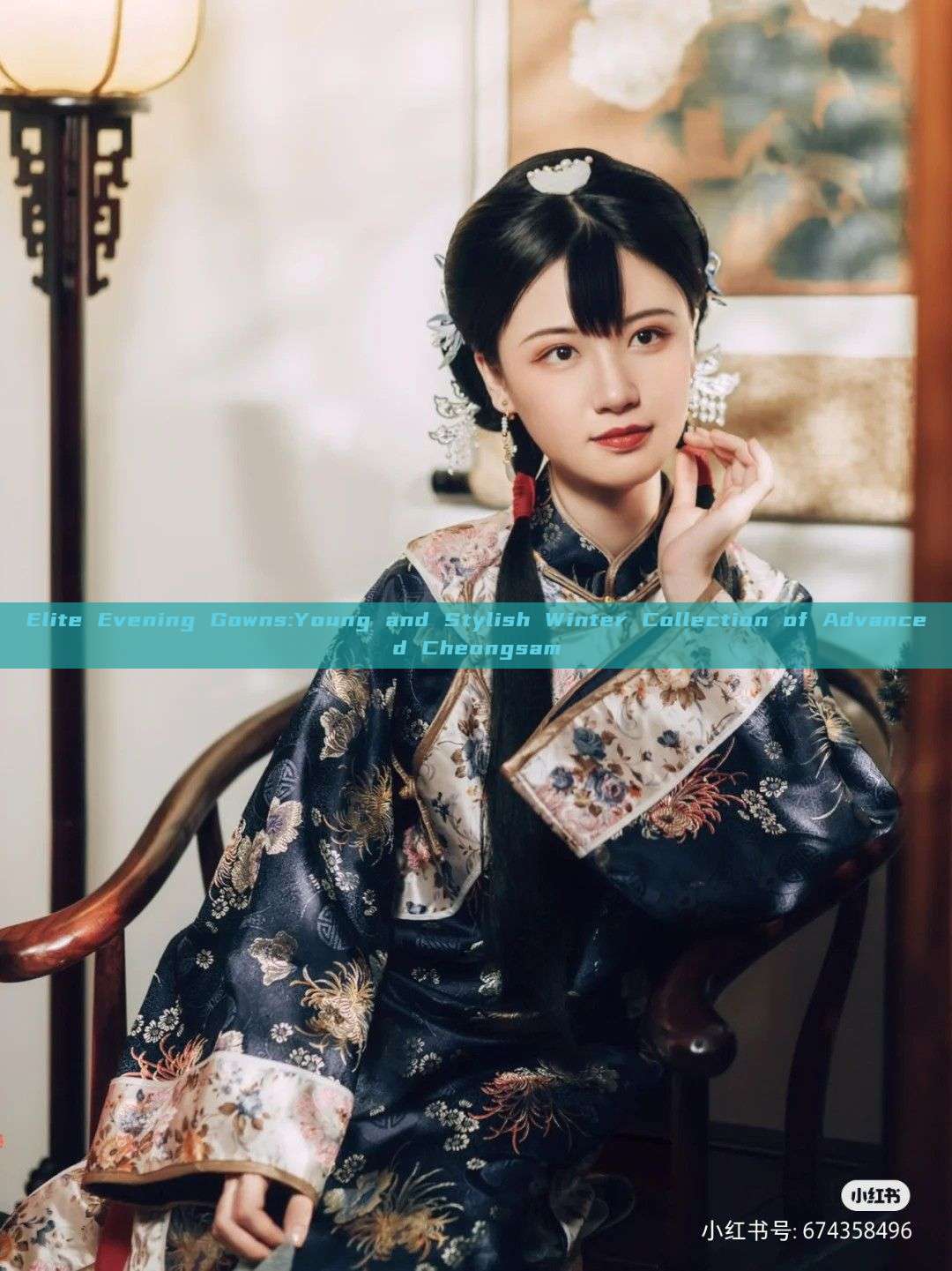 Elite Evening Gowns:Young and Stylish Winter Collection of Advanced Cheongsam Elite Evening Gowns:Young and Stylish Winter Collection of Advanced Cheongsam
