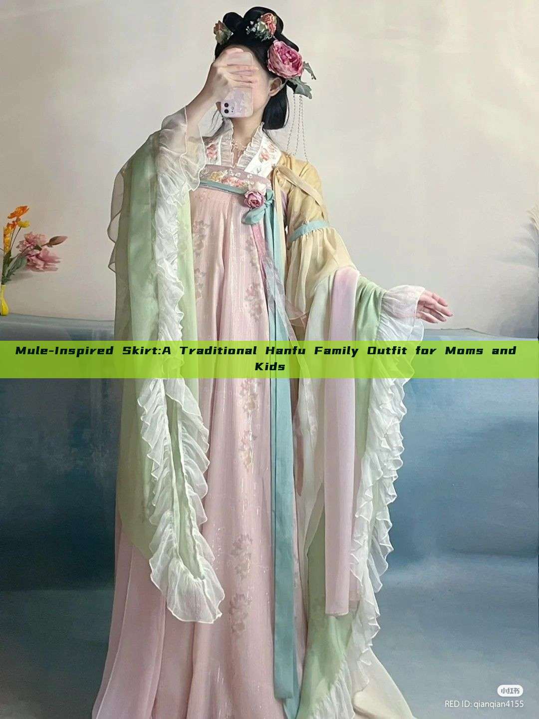 Mule-Inspired Skirt:A Traditional Hanfu Family Outfit for Moms and Kids Mule-Inspired Skirt:A Traditional Hanfu Family Outfit for Moms and Kids