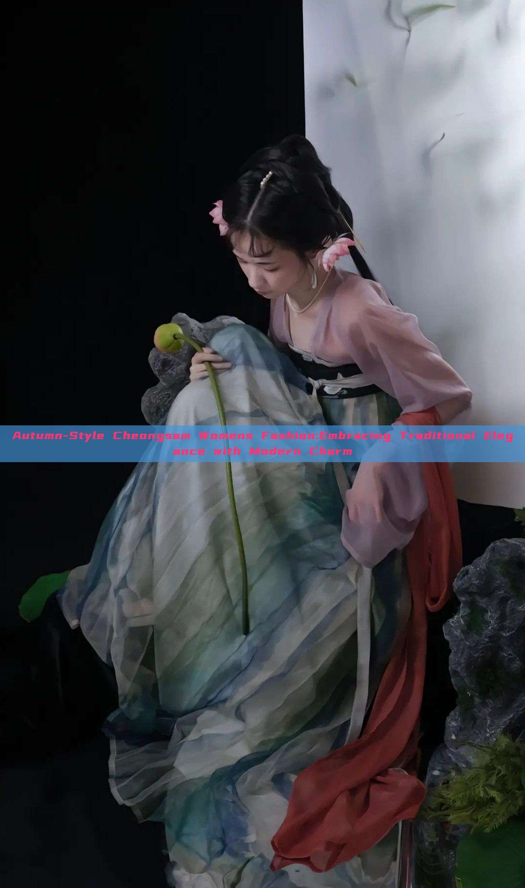 Autumn-Style Cheongsam Womens Fashion:Embracing Traditional Elegance with Modern Charm Autumn-Style Cheongsam Womens Fashion:Embracing Traditional Elegance with Modern Charm