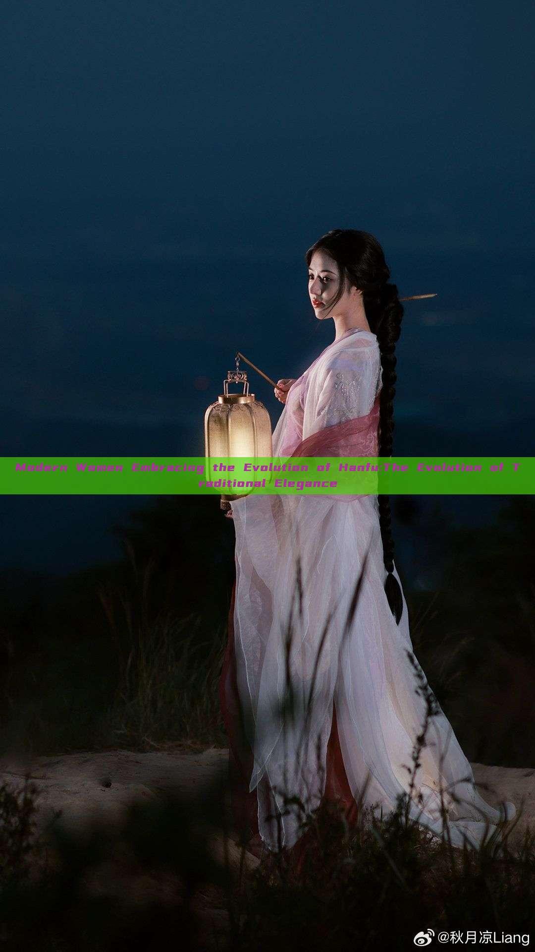 Modern Women Embracing the Evolution of Hanfu:The Evolution of Traditional Elegance Modern Women Embracing the Evolution of Hanfu:The Evolution of Traditional Elegance