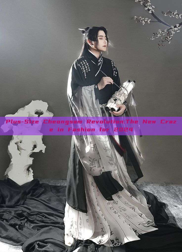 Plus-Size Cheongsam Revolution:The New Craze in Fashion for 2024 Plus-Size Cheongsam Revolution:The New Craze in Fashion for 2024