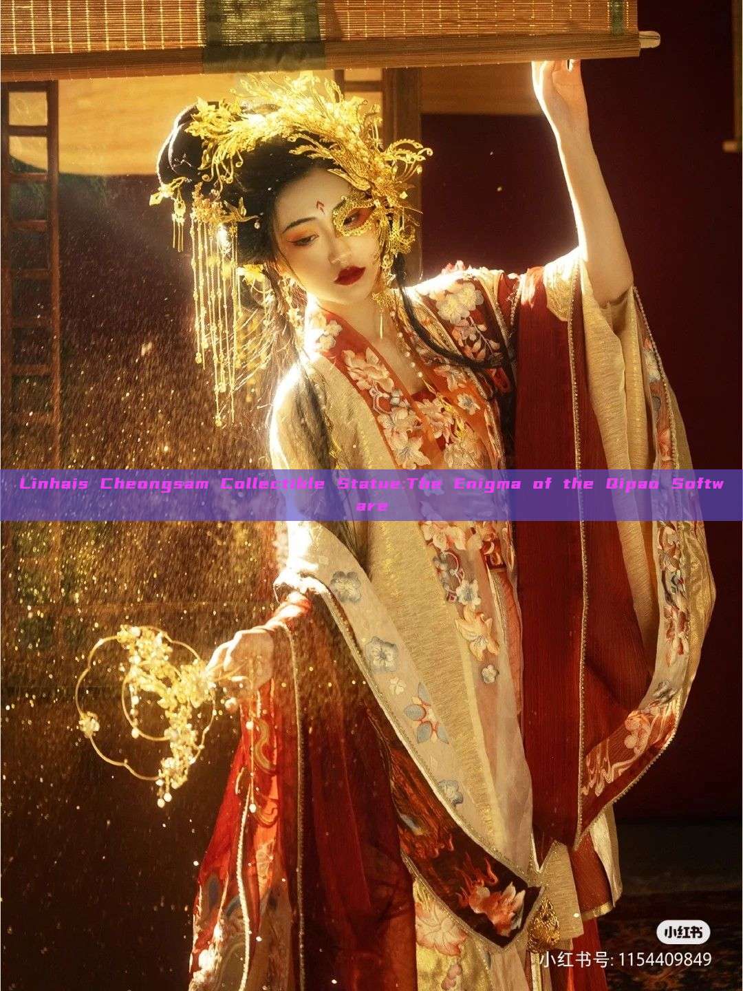 Linhais Cheongsam Collectible Statue:The Enigma of the Qipao Software Linhais Cheongsam Collectible Statue:The Enigma of the Qipao Software