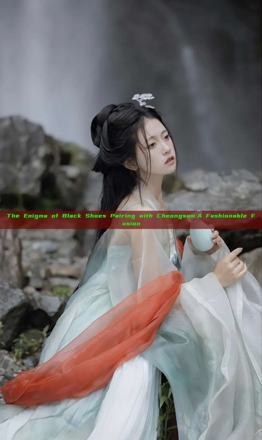The Enigma of Black Shoes Pairing with Cheongsam:A Fashionable Fusion The Enigma of Black Shoes Pairing with Cheongsam:A Fashionable Fusion