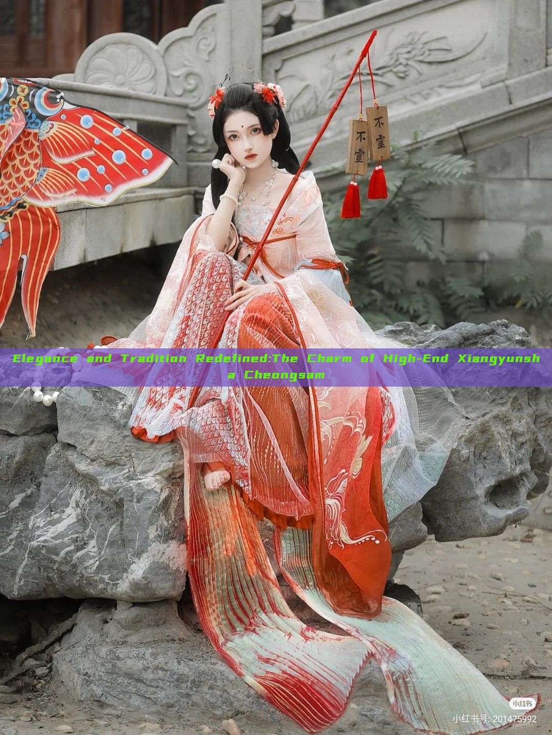 Elegance and Tradition Redefined:The Charm of High-End Xiangyunsha Cheongsam