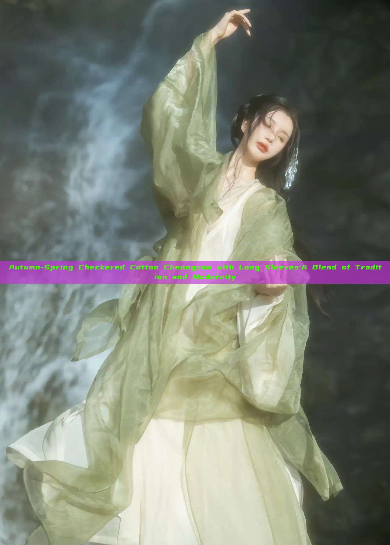 Autumn-Spring Checkered Cotton Cheongsam with Long Sleeves:A Blend of Tradition and Modernity