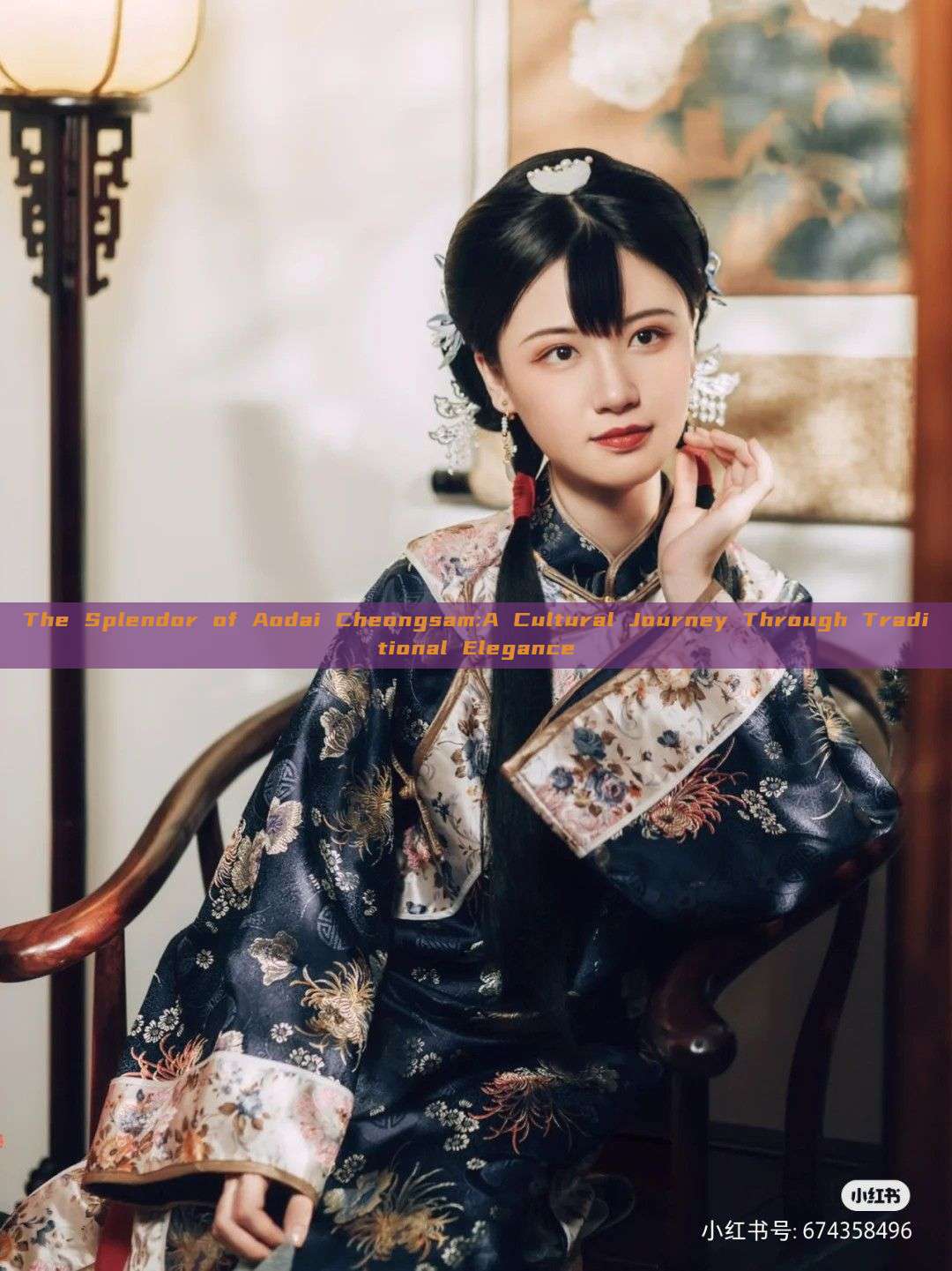 The Splendor of Aodai Cheongsam:A Cultural Journey Through Traditional Elegance The Splendor of Aodai Cheongsam:A Cultural Journey Through Traditional Elegance
