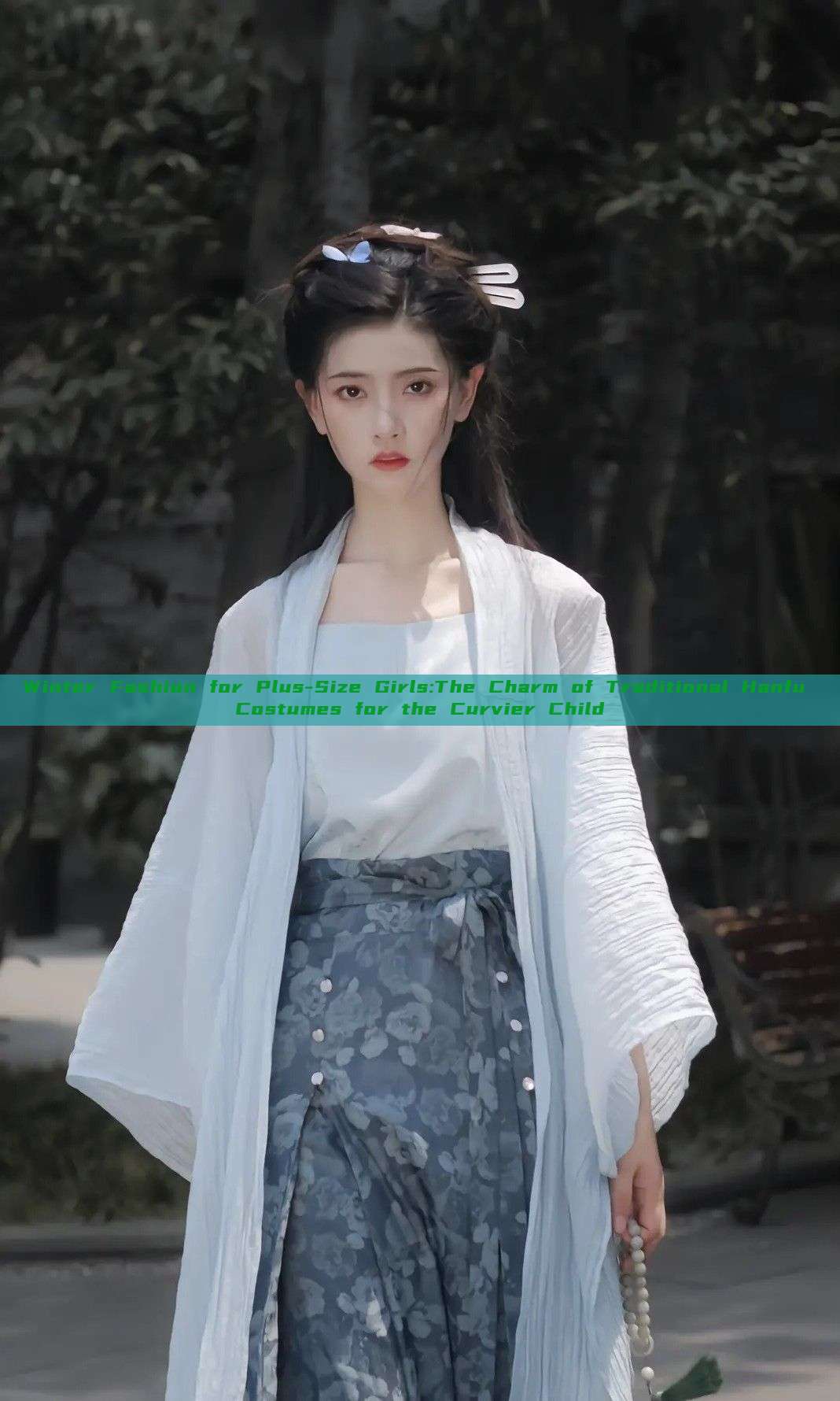 Winter Fashion for Plus-Size Girls:The Charm of Traditional Hanfu Costumes for the Curvier Child