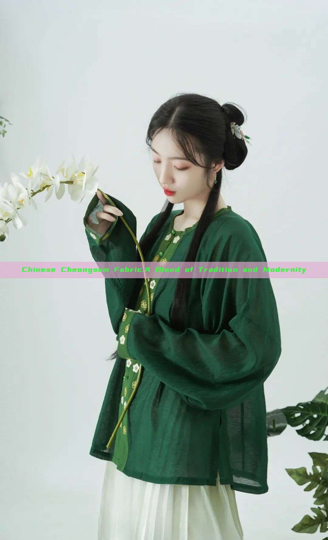Chinese Cheongsam Fabric:A Blend of Tradition and Modernity Chinese Cheongsam Fabric:A Blend of Tradition and Modernity
