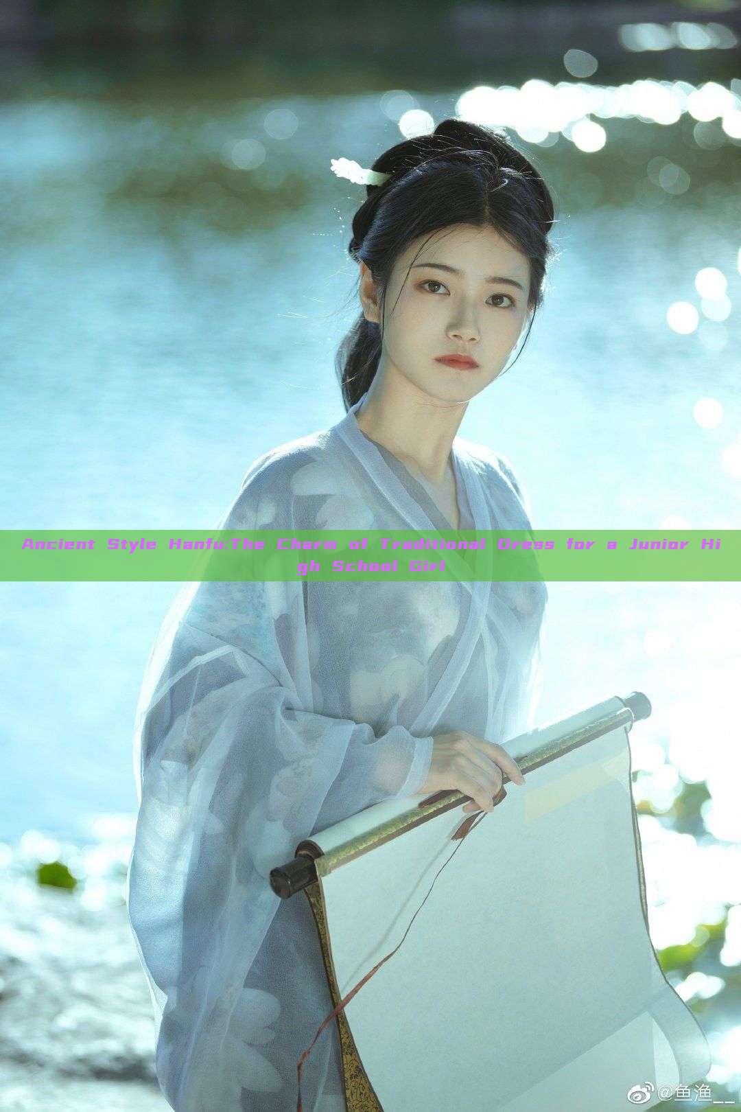 Ancient Style Hanfu:The Charm of Traditional Dress for a Junior High School Girl