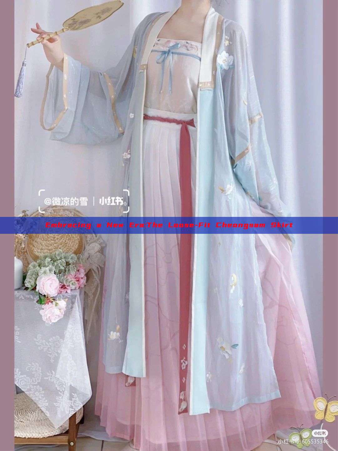 Embracing a New Era:The Loose-Fit Cheongsam Skirt Embracing a New Era:The Loose-Fit Cheongsam Skirt