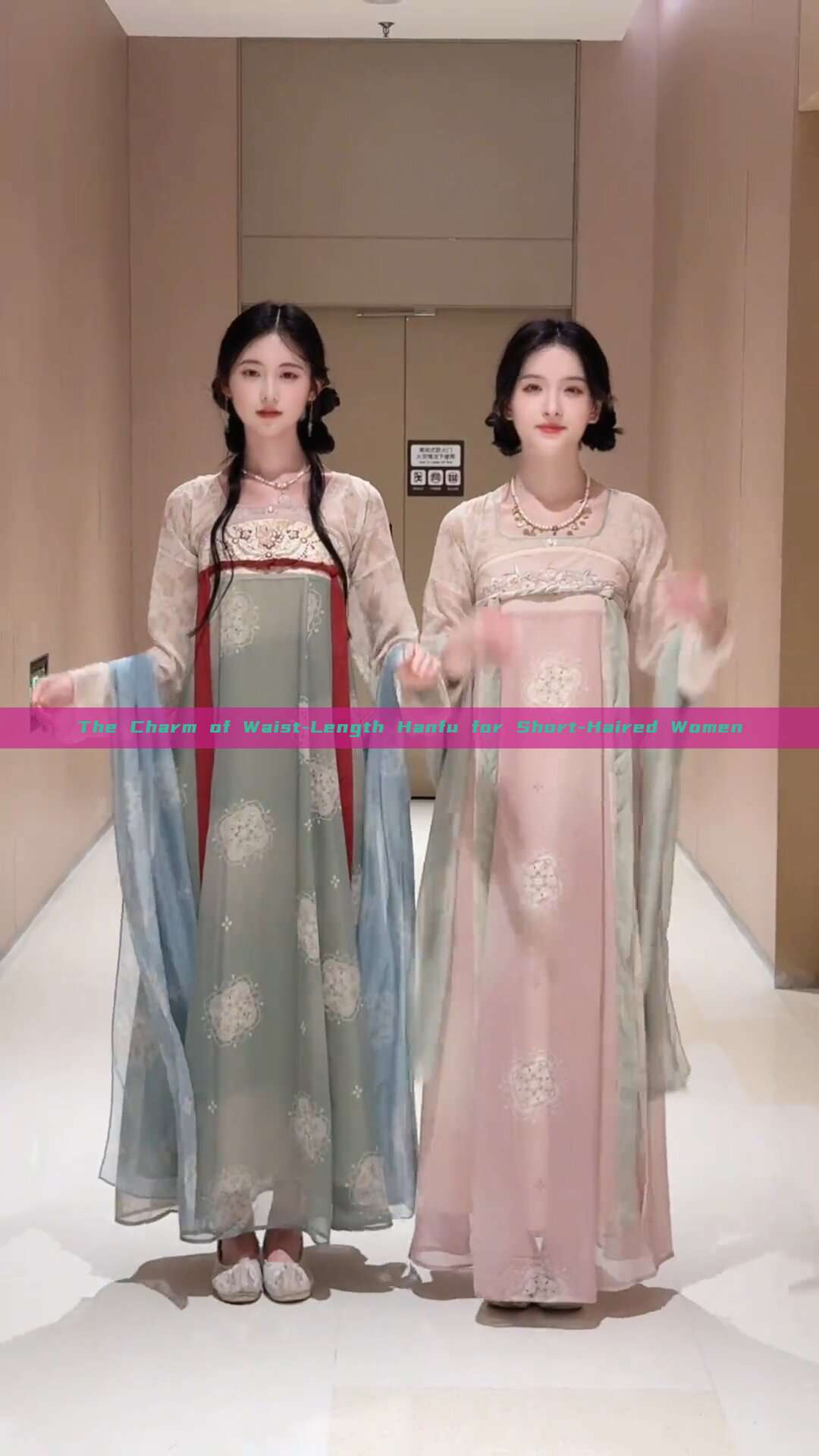 The Charm of Waist-Length Hanfu for Short-Haired Women The Charm of Waist-Length Hanfu for Short-Haired Women