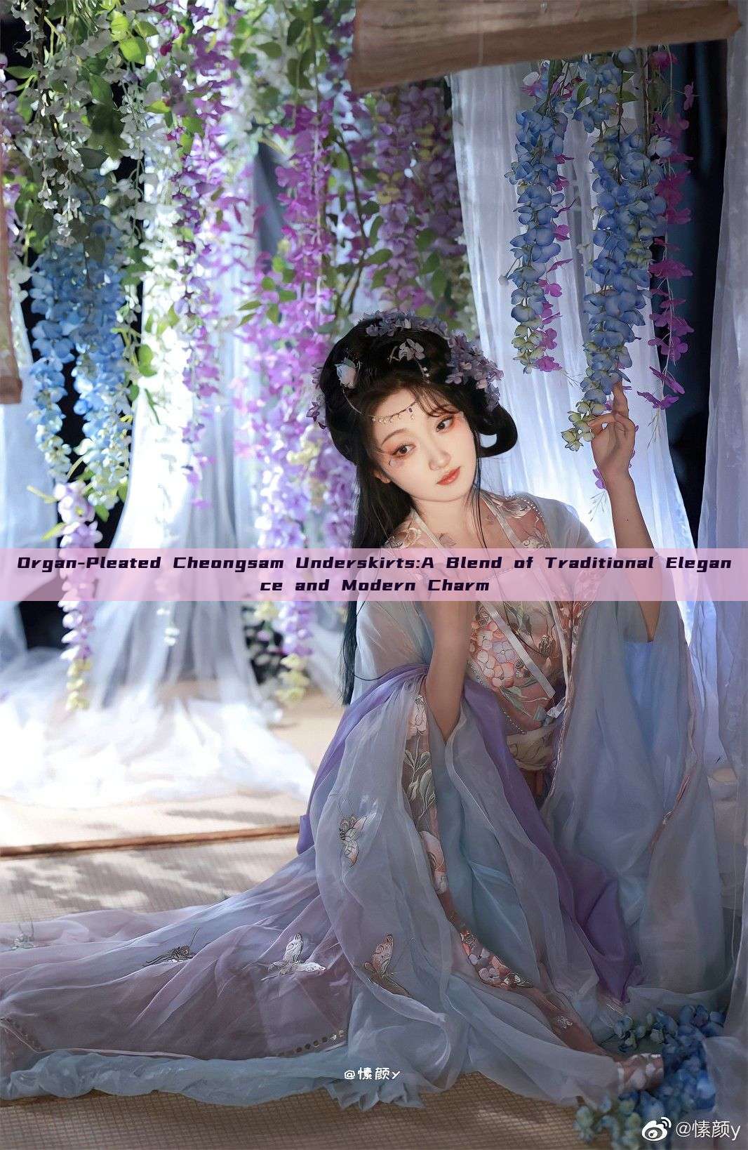 Organ-Pleated Cheongsam Underskirts:A Blend of Traditional Elegance and Modern Charm Organ-Pleated Cheongsam Underskirts:A Blend of Traditional Elegance and Modern Charm