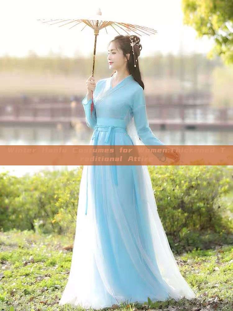 Winter Hanfu Costumes for Women:Thickened Traditional Attire Winter Hanfu Costumes for Women:Thickened Traditional Attire