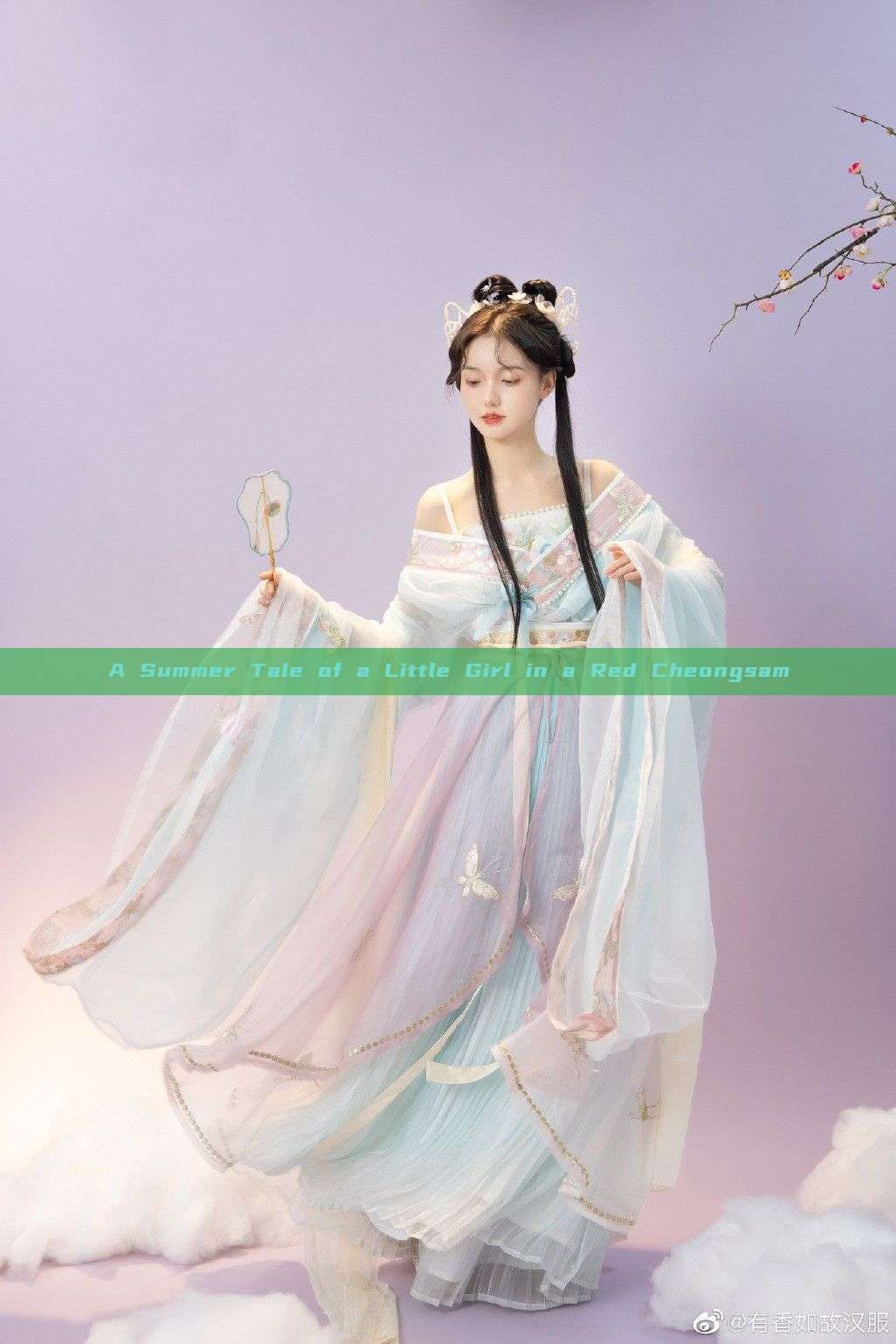 A Summer Tale of a Little Girl in a Red Cheongsam