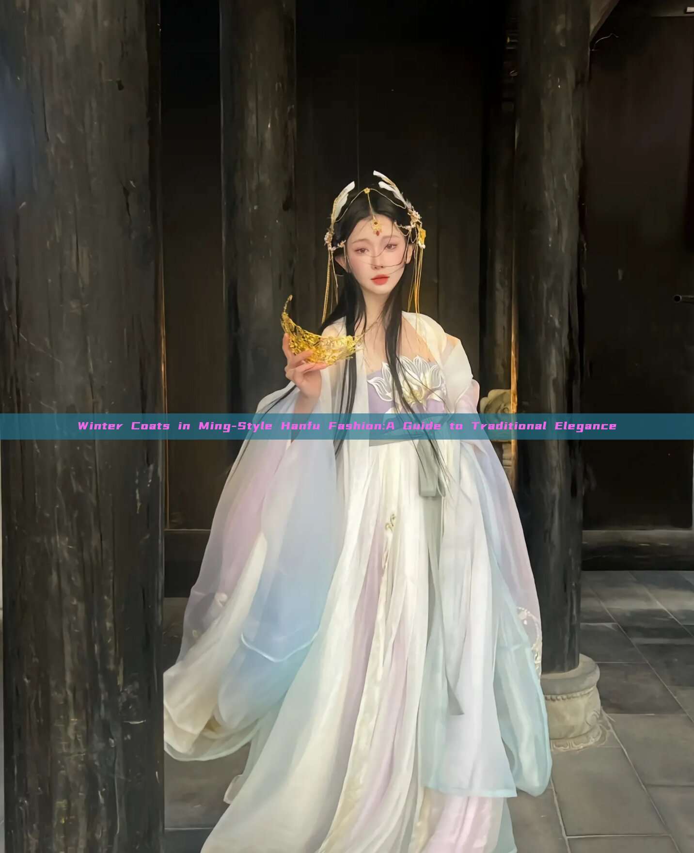 Winter Coats in Ming-Style Hanfu Fashion:A Guide to Traditional Elegance Winter Coats in Ming-Style Hanfu Fashion:A Guide to Traditional Elegance