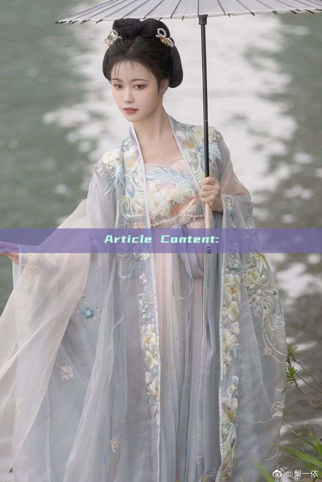 Article Content: Article Content: