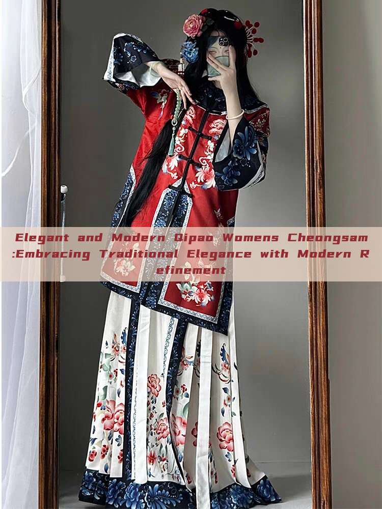 Elegant and Modern Qipao Womens Cheongsam:Embracing Traditional Elegance with Modern Refinement Elegant and Modern Qipao Womens Cheongsam:Embracing Traditional Elegance with Modern Refinement