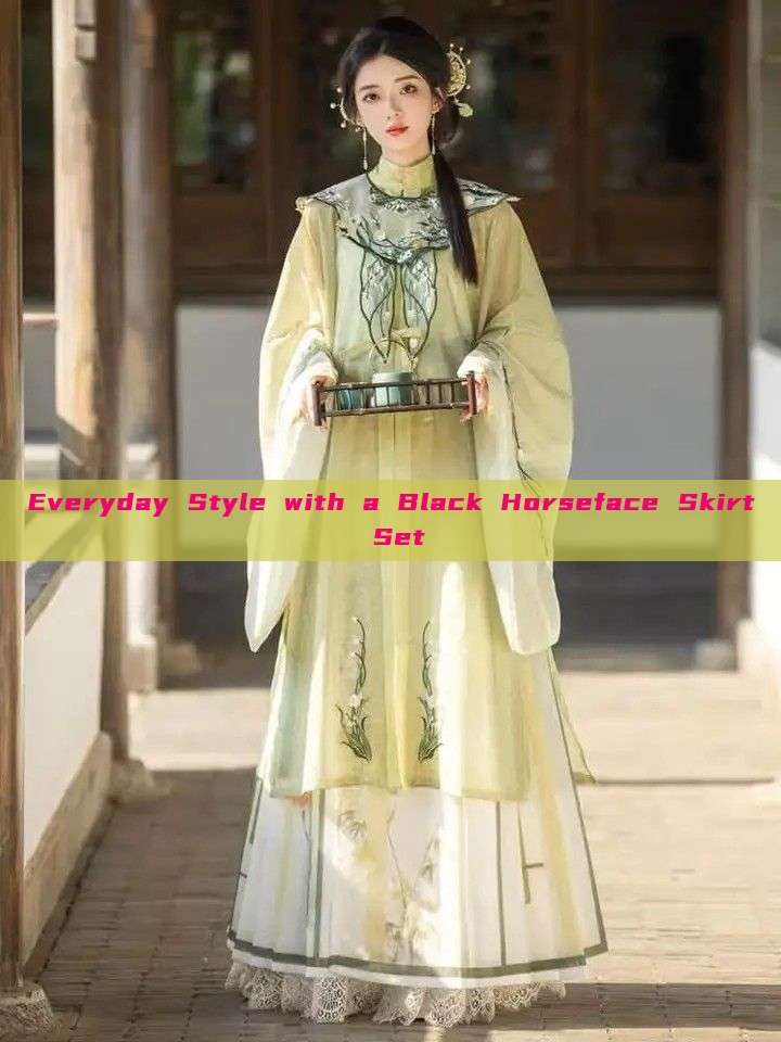 Everyday Style with a Black Horseface Skirt Set