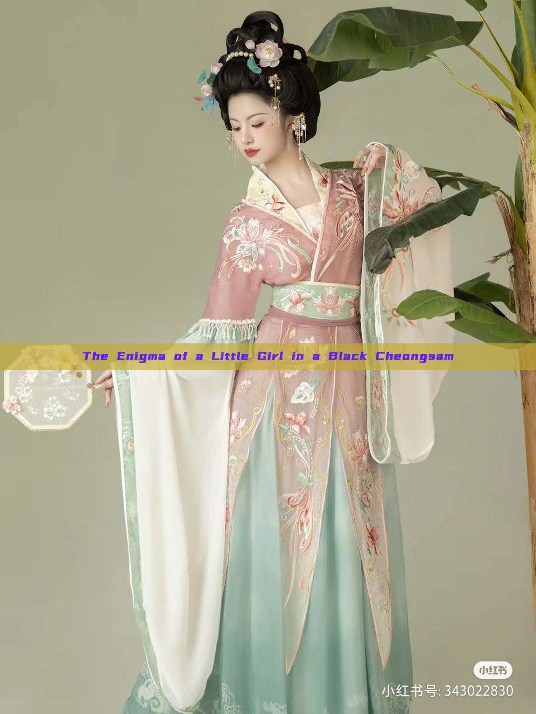 The Enigma of a Little Girl in a Black Cheongsam The Enigma of a Little Girl in a Black Cheongsam