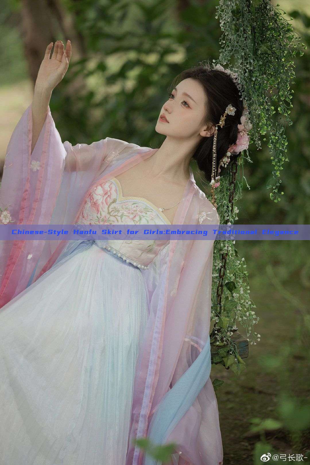 Chinese-Style Hanfu Skirt for Girls:Embracing Traditional Elegance