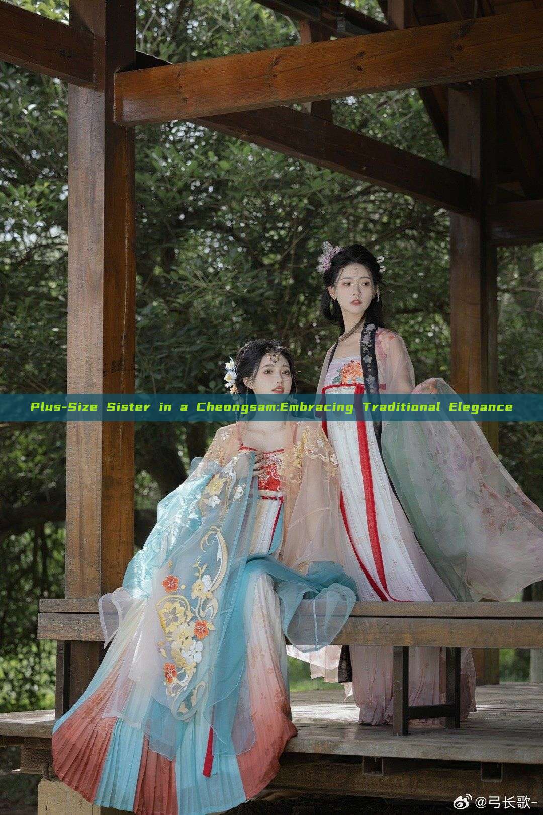Plus-Size Sister in a Cheongsam:Embracing Traditional Elegance Plus-Size Sister in a Cheongsam:Embracing Traditional Elegance
