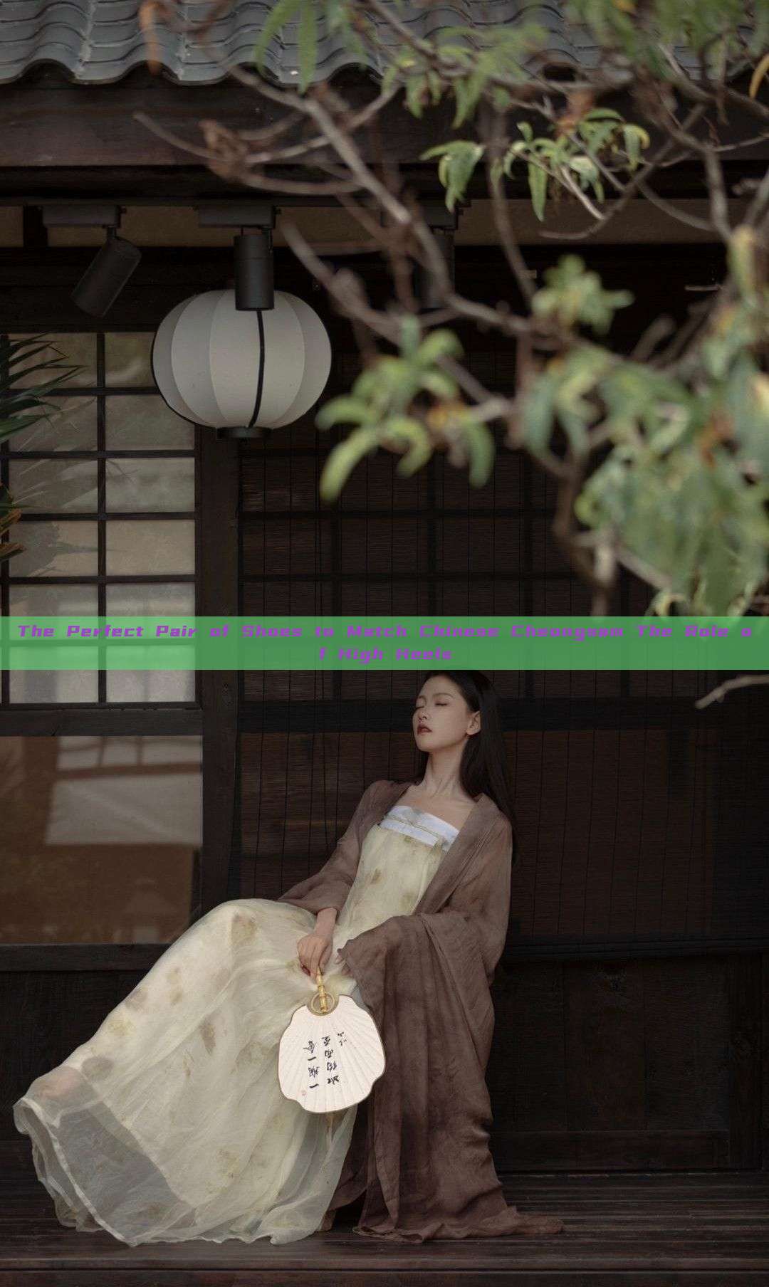 The Perfect Pair of Shoes to Match Chinese Cheongsam The Role of High Heels The Perfect Pair of Shoes to Match Chinese Cheongsam The Role of High Heels