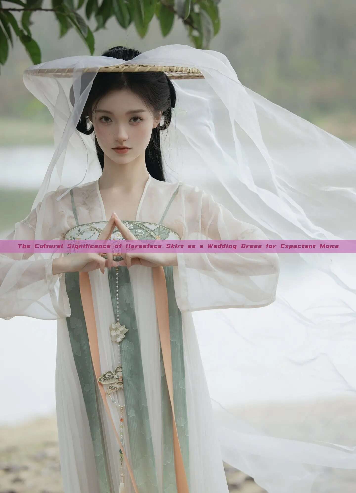 The Cultural Significance of Horseface Skirt as a Wedding Dress for Expectant Moms The Cultural Significance of Horseface Skirt as a Wedding Dress for Expectant Moms