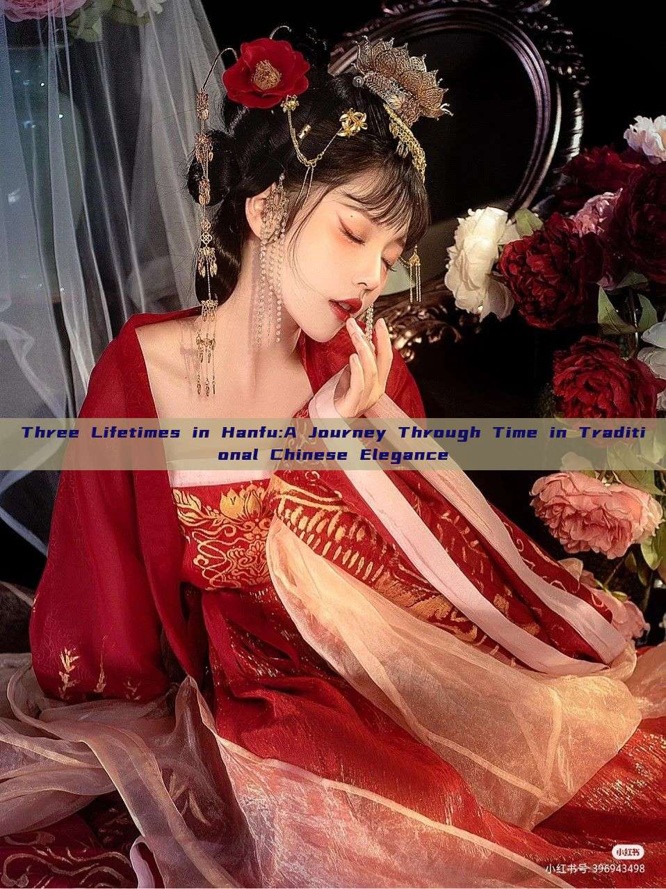 Three Lifetimes in Hanfu:A Journey Through Time in Traditional Chinese Elegance Three Lifetimes in Hanfu:A Journey Through Time in Traditional Chinese Elegance