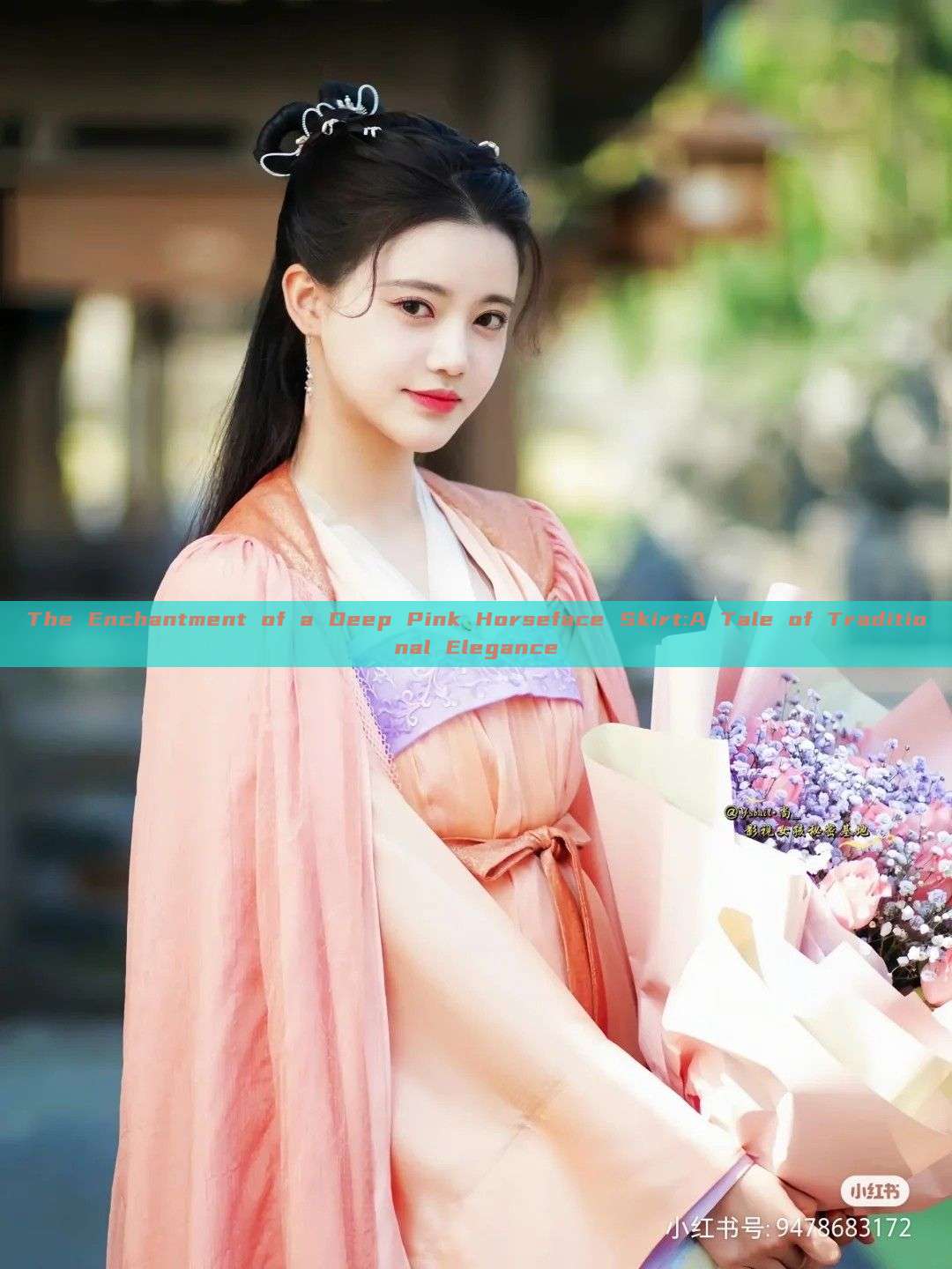 The Enchantment of a Deep Pink Horseface Skirt:A Tale of Traditional Elegance The Enchantment of a Deep Pink Horseface Skirt:A Tale of Traditional Elegance