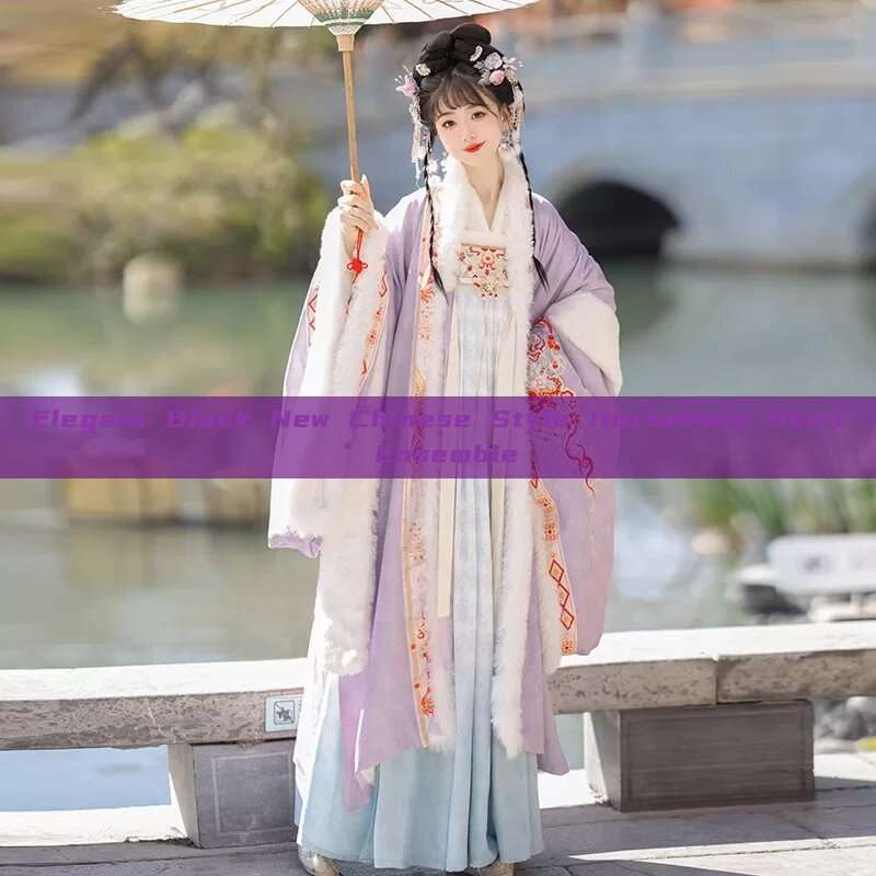 Elegant Black New Chinese Style Horseface Skirt Ensemble Elegant Black New Chinese Style Horseface Skirt Ensemble