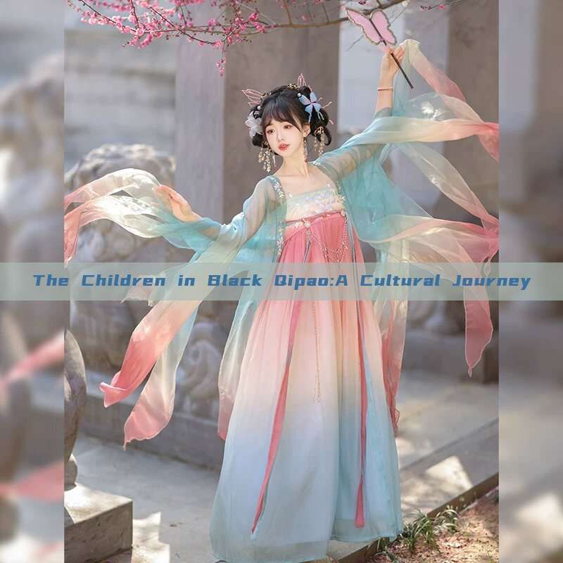 The Children in Black Qipao:A Cultural Journey The Children in Black Qipao:A Cultural Journey