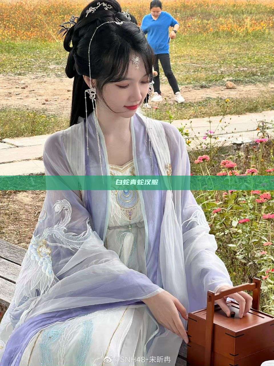白蛇青蛇汉服 白蛇青蛇汉服