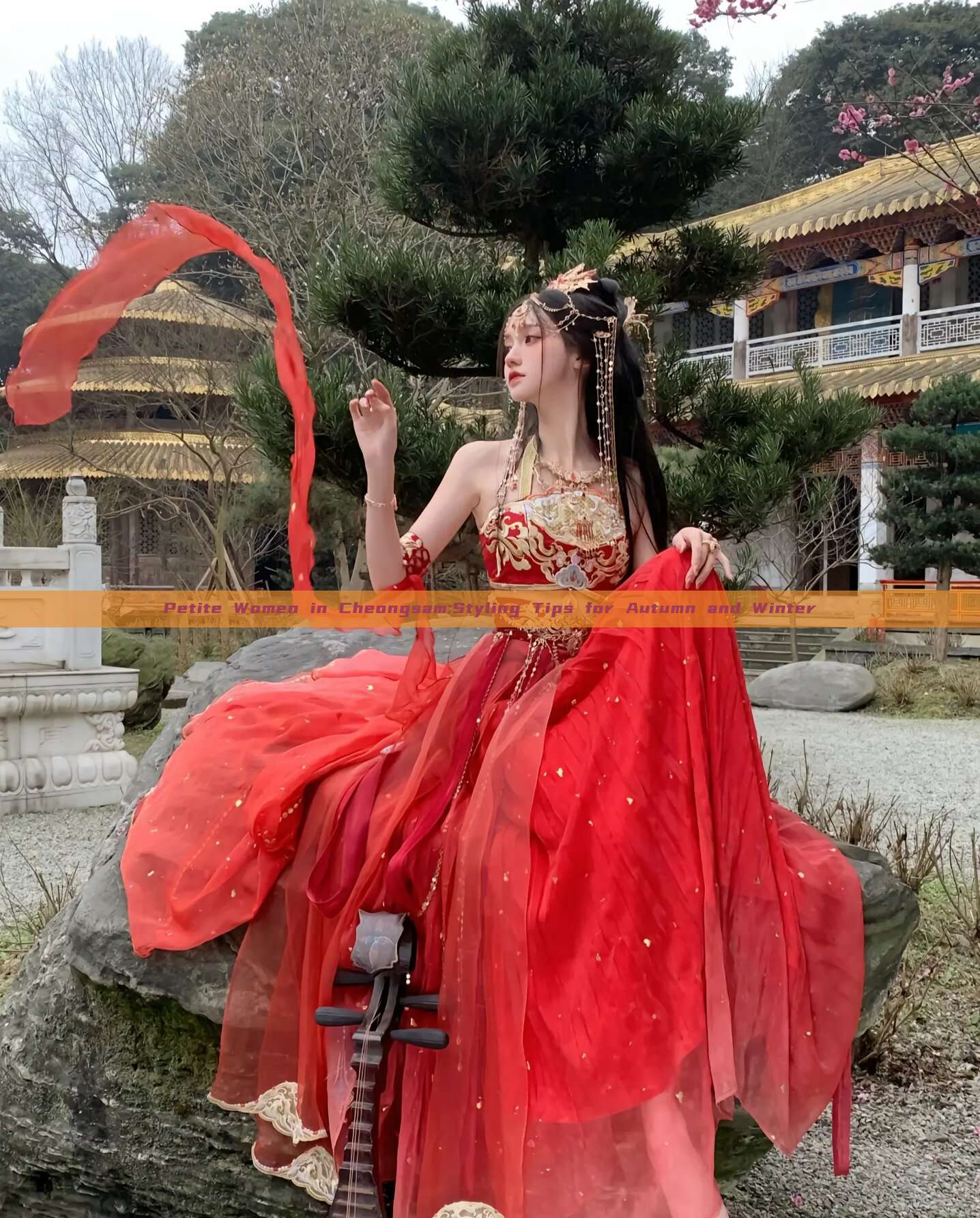 Petite Women in Cheongsam:Styling Tips for Autumn and Winter Petite Women in Cheongsam:Styling Tips for Autumn and Winter