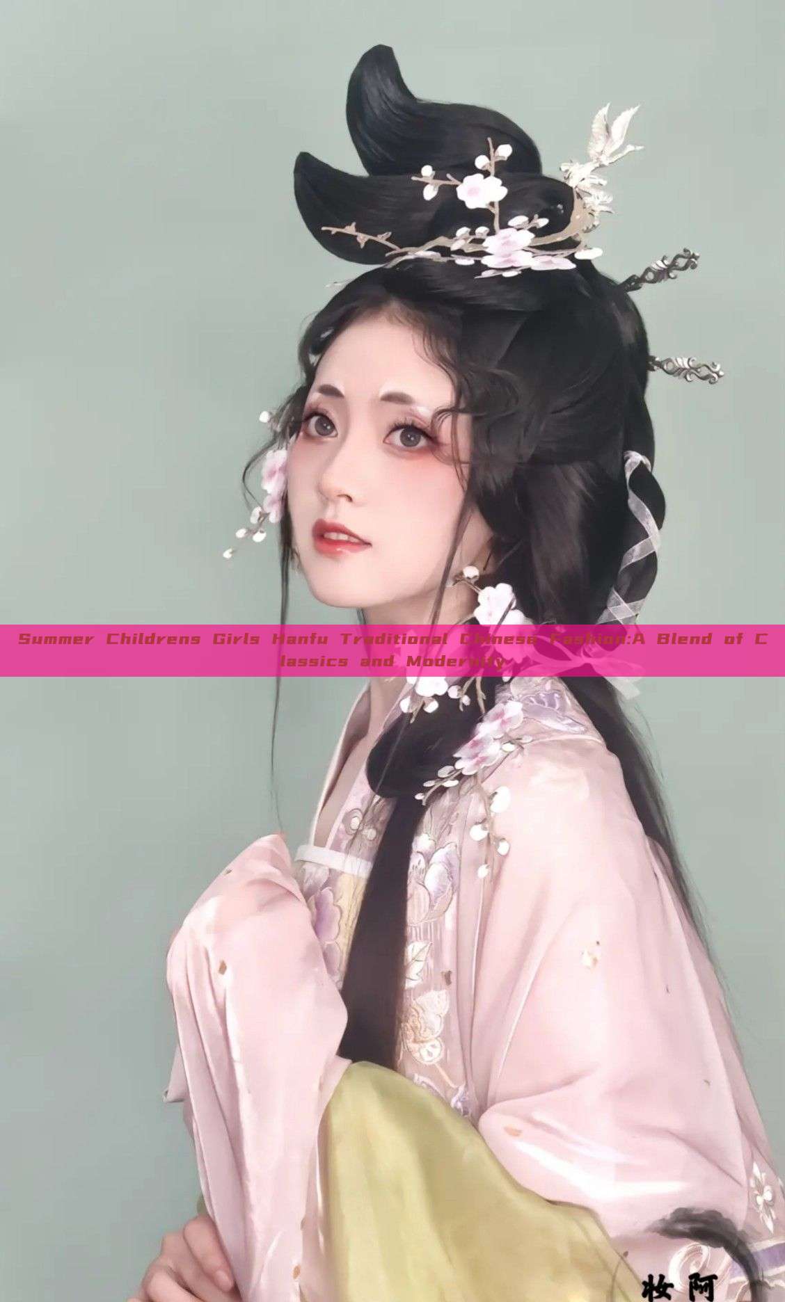 Summer Childrens Girls Hanfu Traditional Chinese Fashion:A Blend of Classics and Modernity