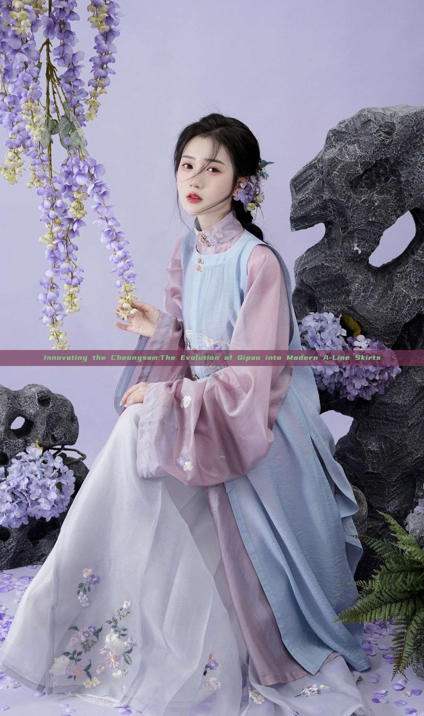 Innovating the Cheongsam:The Evolution of Qipao into Modern A-Line Skirts Innovating the Cheongsam:The Evolution of Qipao into Modern A-Line Skirts