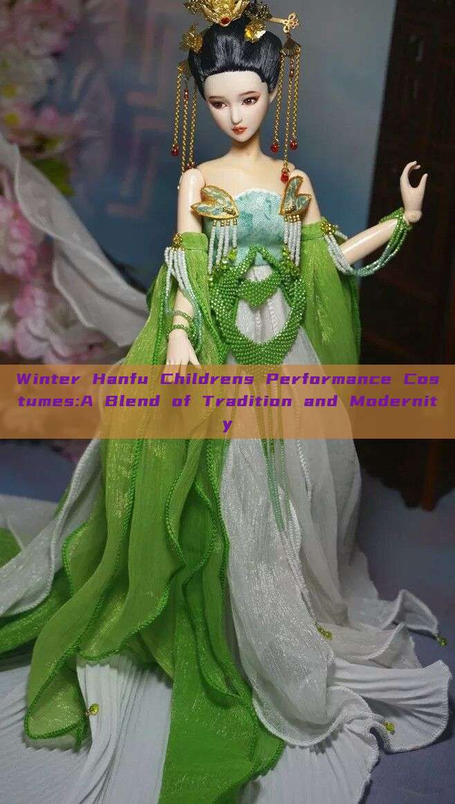 Winter Hanfu Childrens Performance Costumes:A Blend of Tradition and Modernity Winter Hanfu Childrens Performance Costumes:A Blend of Tradition and Modernity