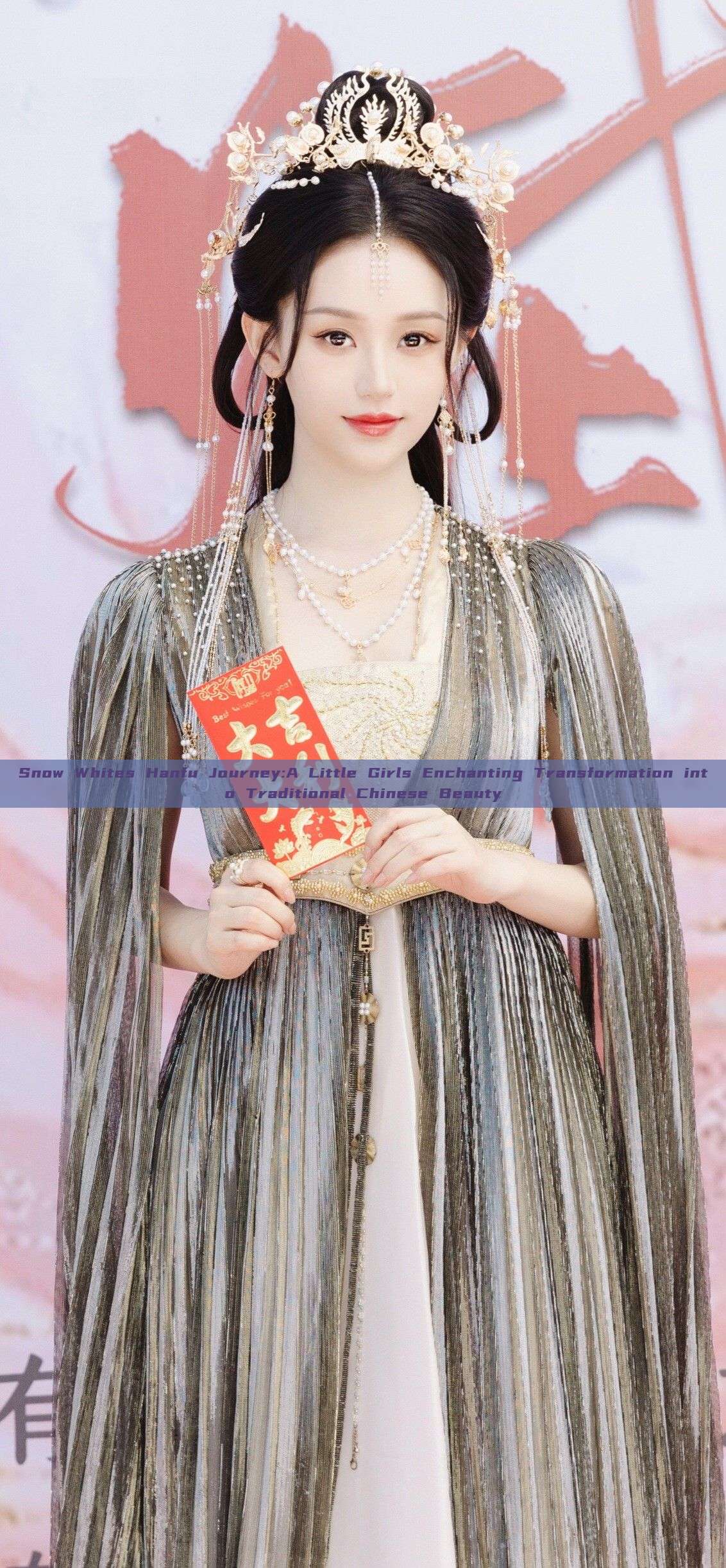 Snow Whites Hanfu Journey:A Little Girls Enchanting Transformation into Traditional Chinese Beauty