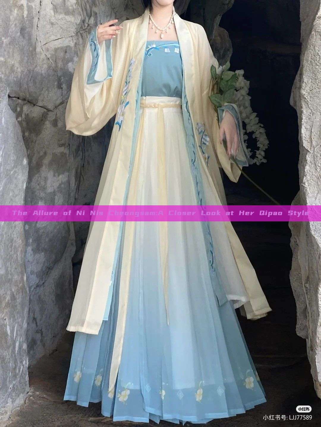 The Allure of Ni Nis Cheongsam:A Closer Look at Her Qipao Style The Allure of Ni Nis Cheongsam:A Closer Look at Her Qipao Style
