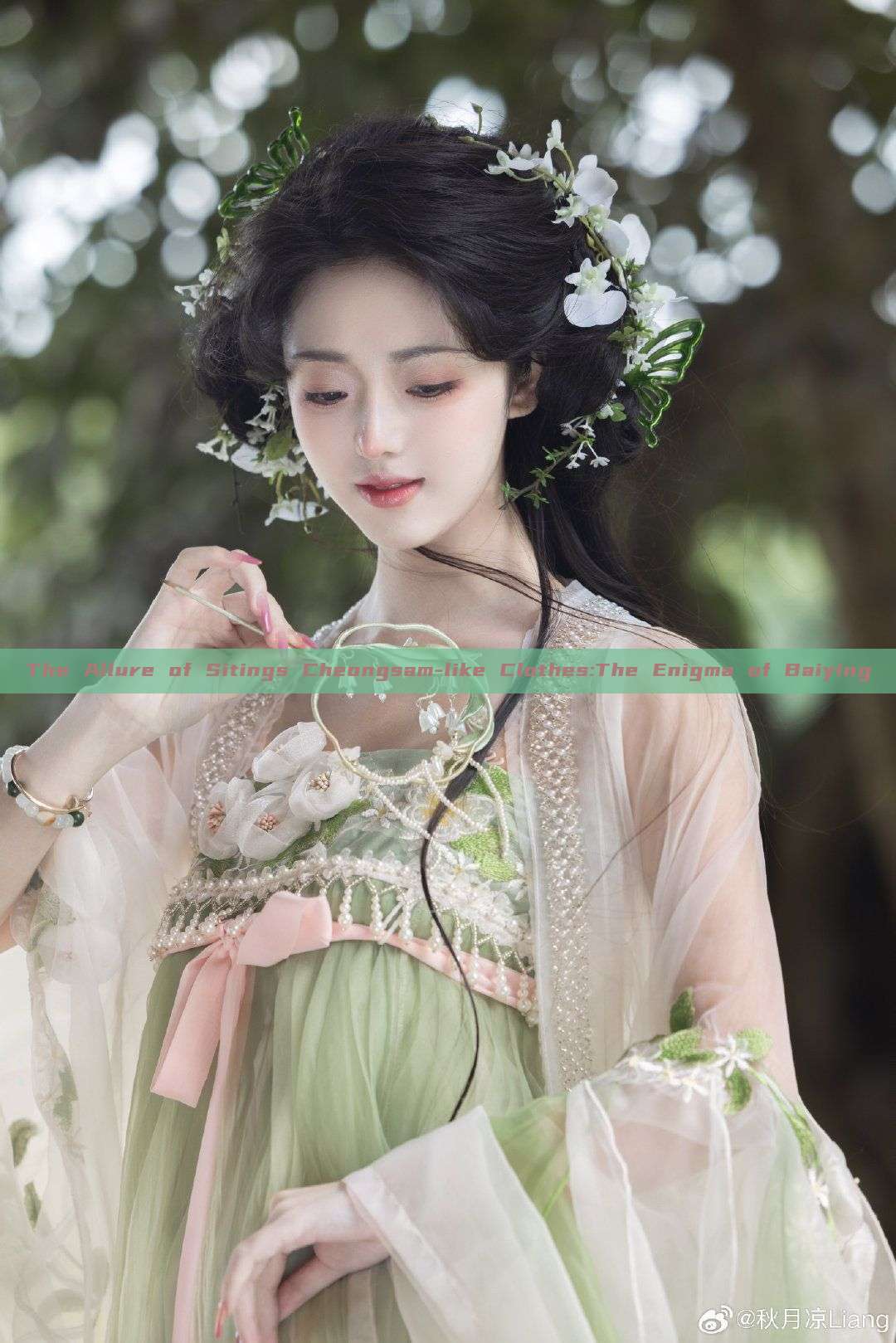 The Allure of Sitings Cheongsam-like Clothes:The Enigma of Baiying The Allure of Sitings Cheongsam-like Clothes:The Enigma of Baiying