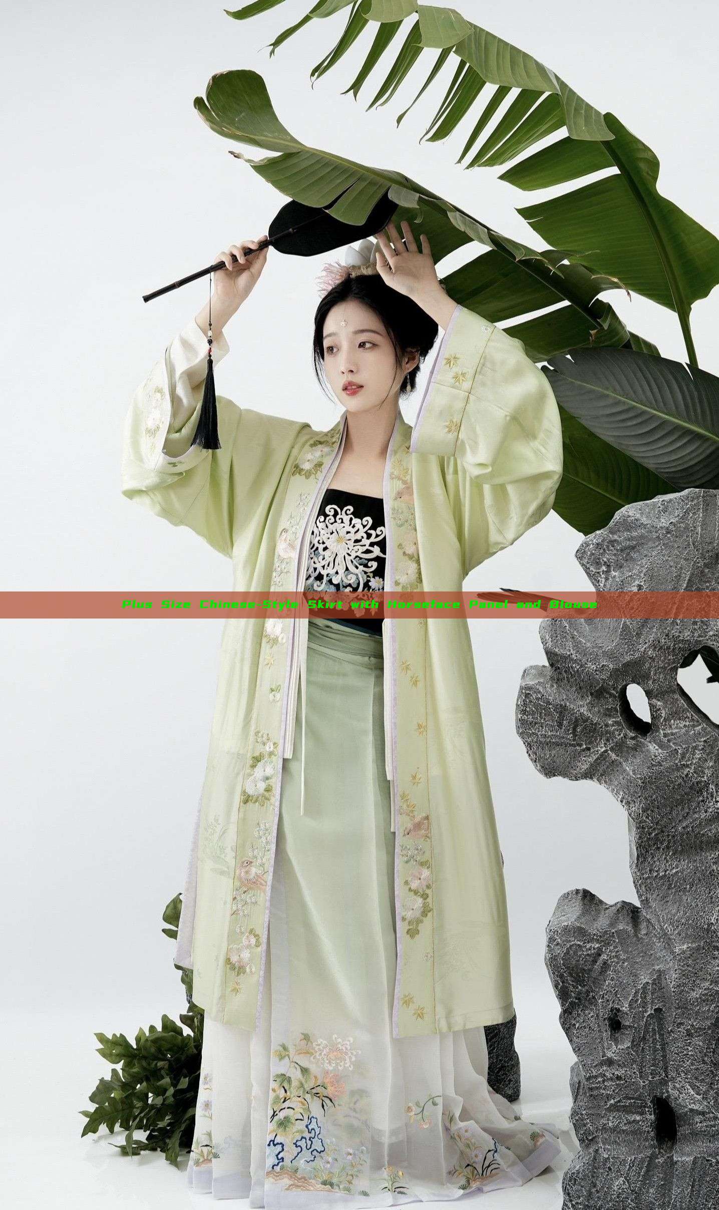 Plus Size Chinese-Style Skirt with Horseface Panel and Blouse Plus Size Chinese-Style Skirt with Horseface Panel and Blouse