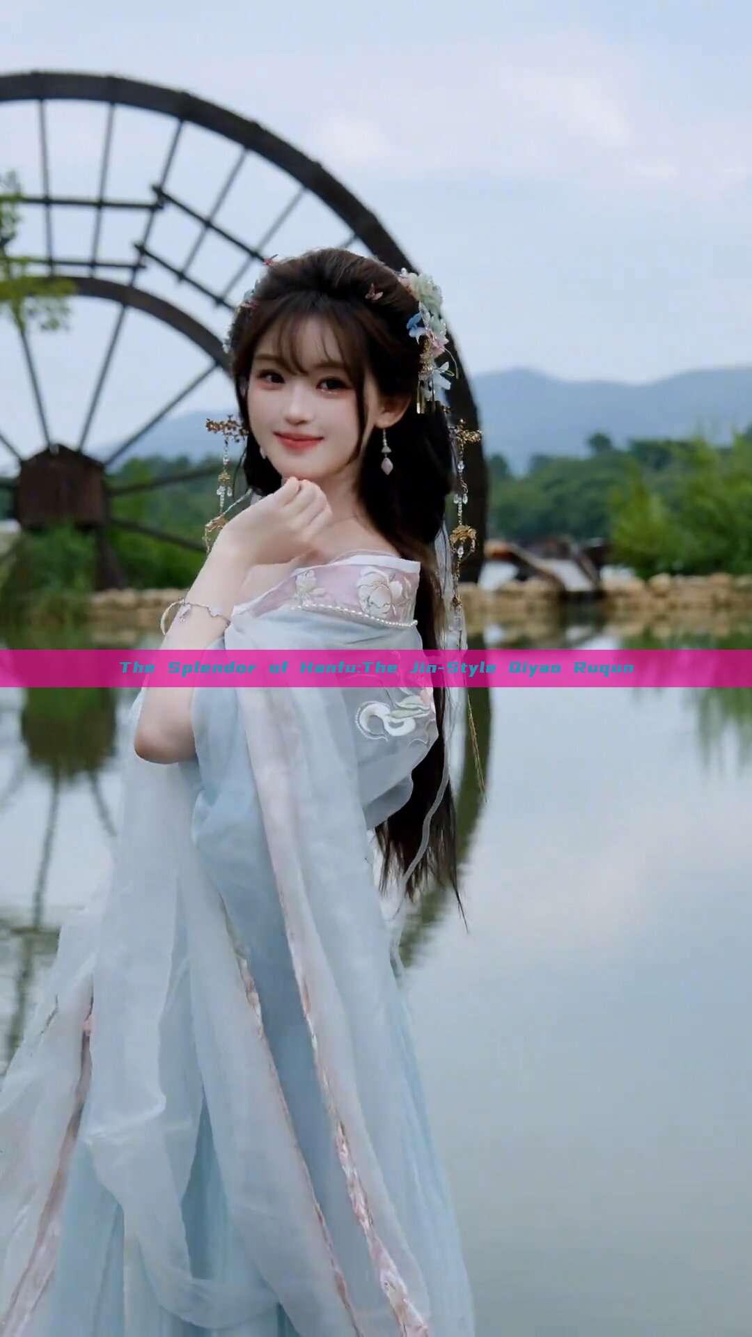 The Splendor of Hanfu:The Jin-Style Qiyao Ruqun