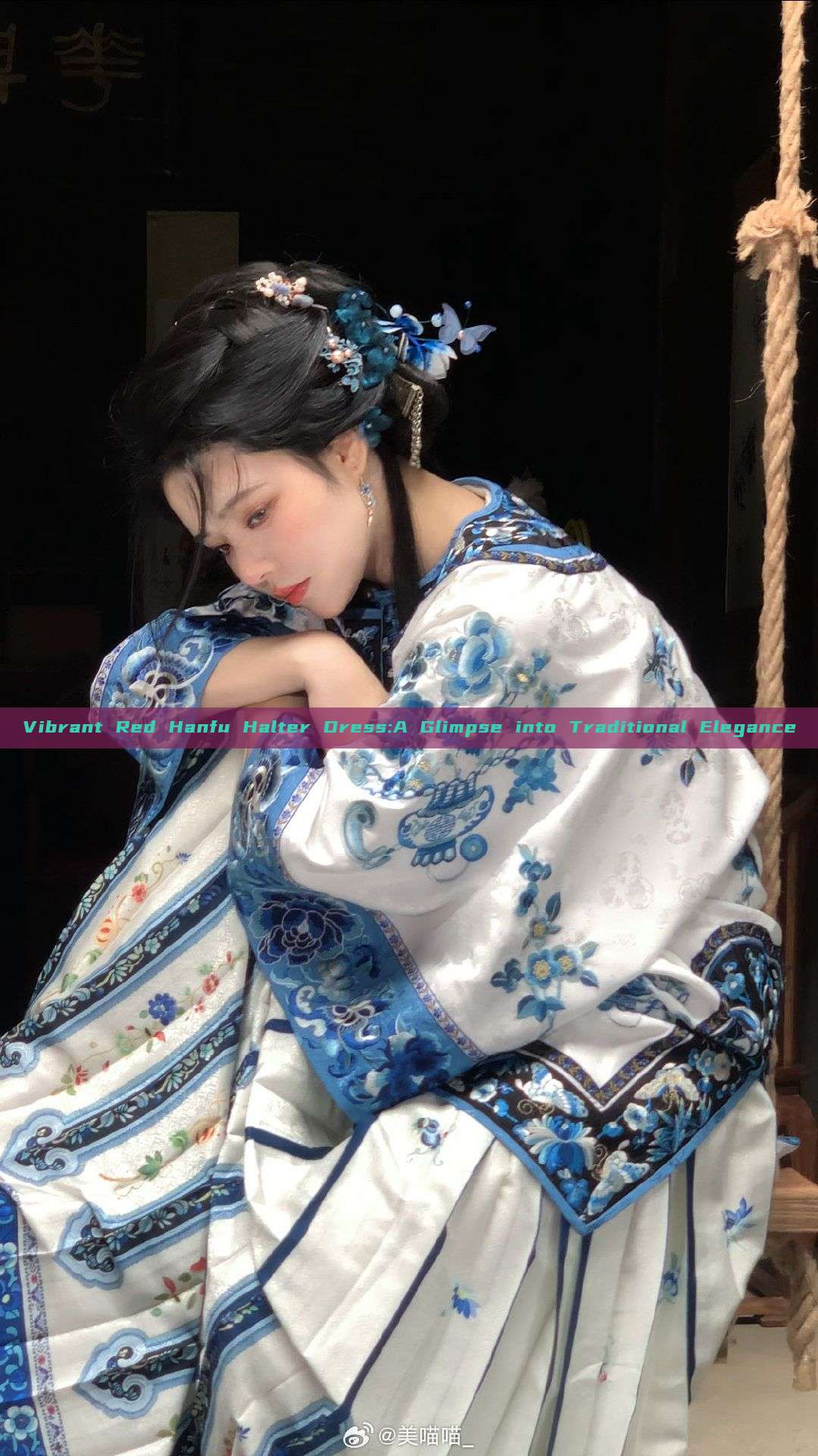 Vibrant Red Hanfu Halter Dress:A Glimpse into Traditional Elegance Vibrant Red Hanfu Halter Dress:A Glimpse into Traditional Elegance