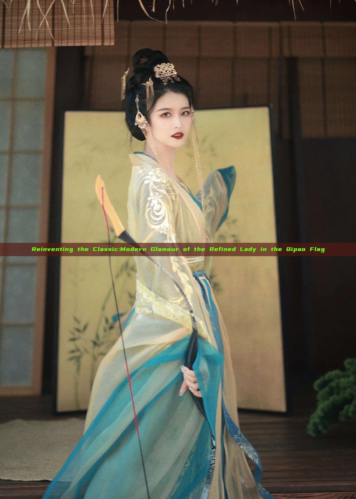 Reinventing the Classic:Modern Glamour of the Refined Lady in the Qipao Flag