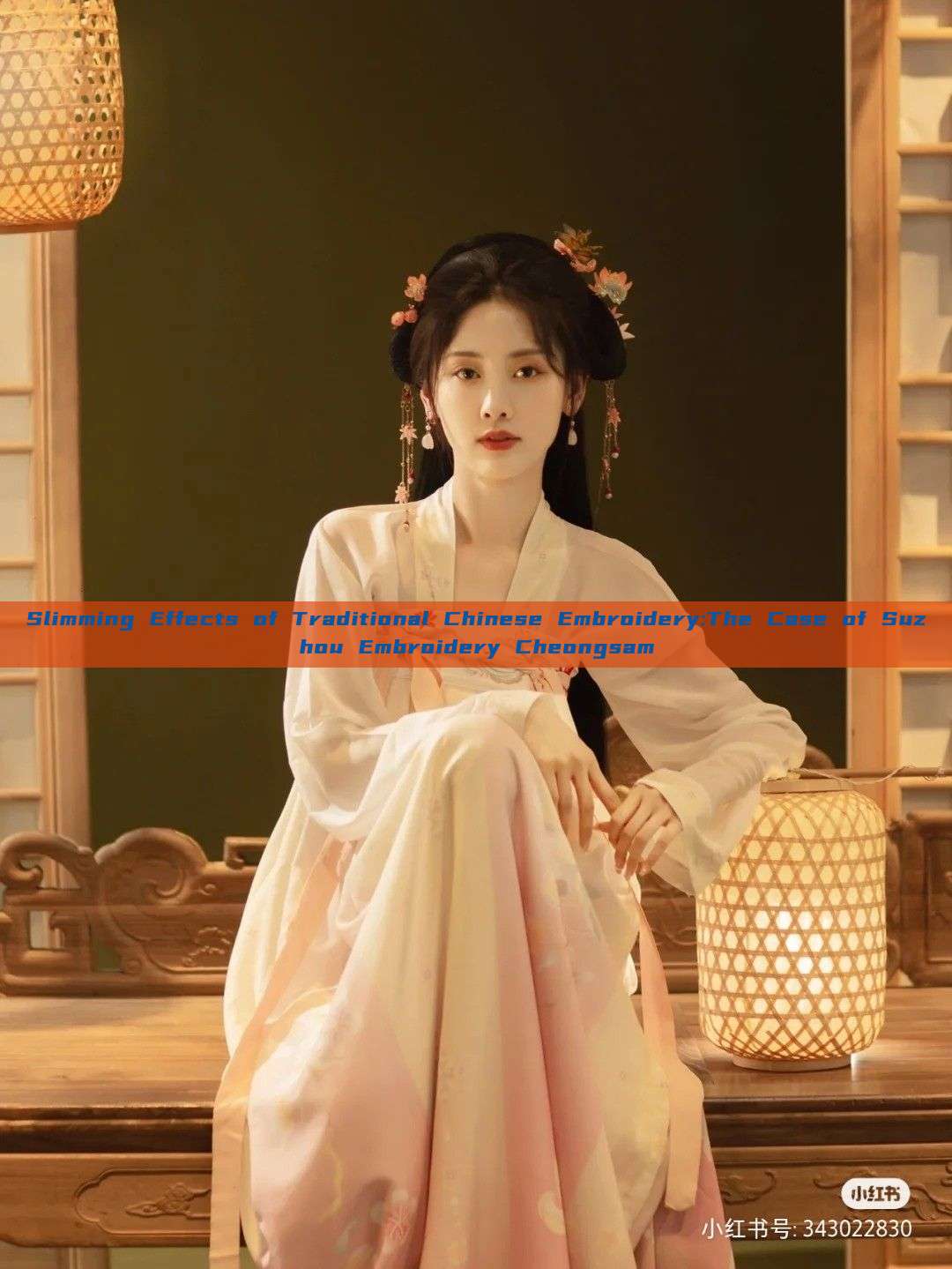 Slimming Effects of Traditional Chinese Embroidery:The Case of Suzhou Embroidery Cheongsam Slimming Effects of Traditional Chinese Embroidery:The Case of Suzhou Embroidery Cheongsam